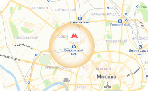 Сервисный центр Xiaomi около м. Белорусская